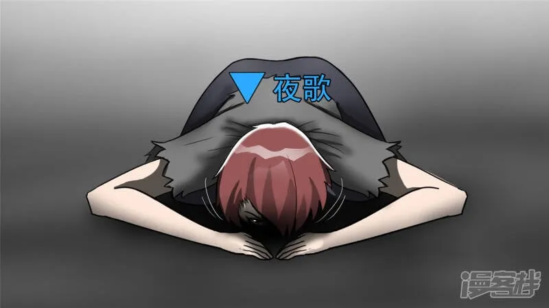 史上最强召唤师 第10页