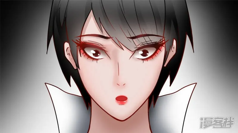 远行 第18页