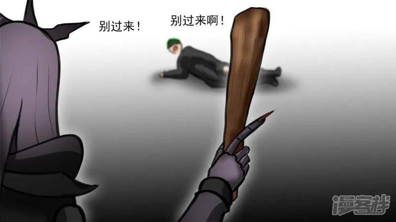 开始装逼 第56页