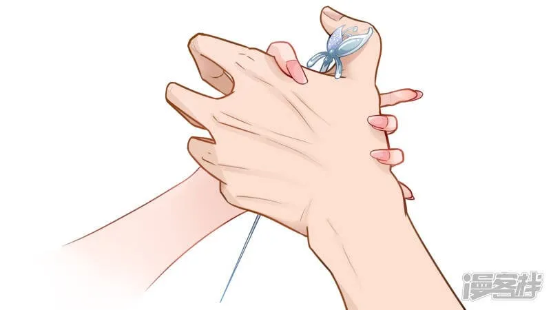 枷锁 破 第30页