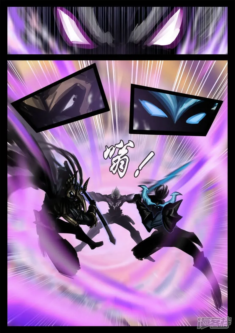 第一百八十九章 凡人之上 第15页