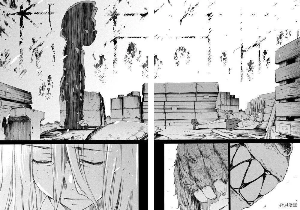 第01话 第26页