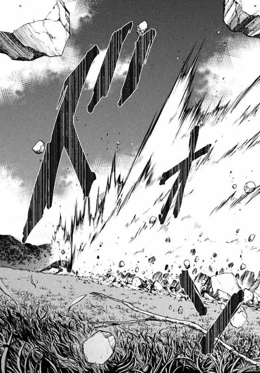 第13话 第26页