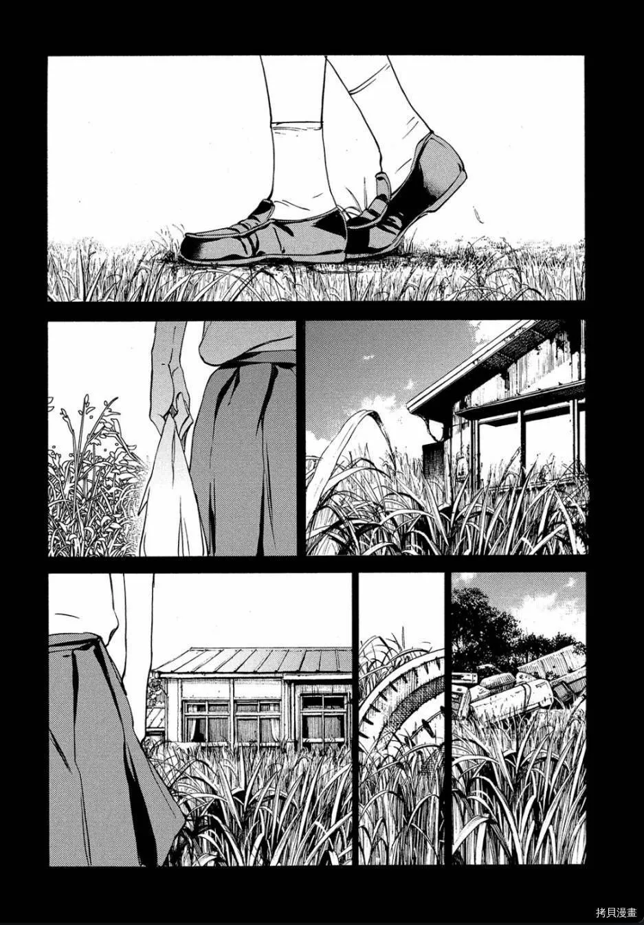 第34话 第18页