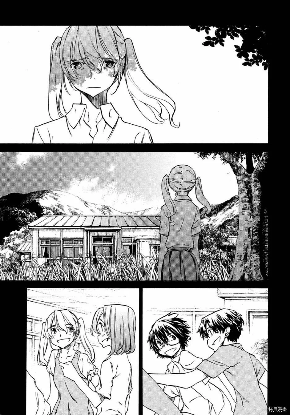 第34话 第19页