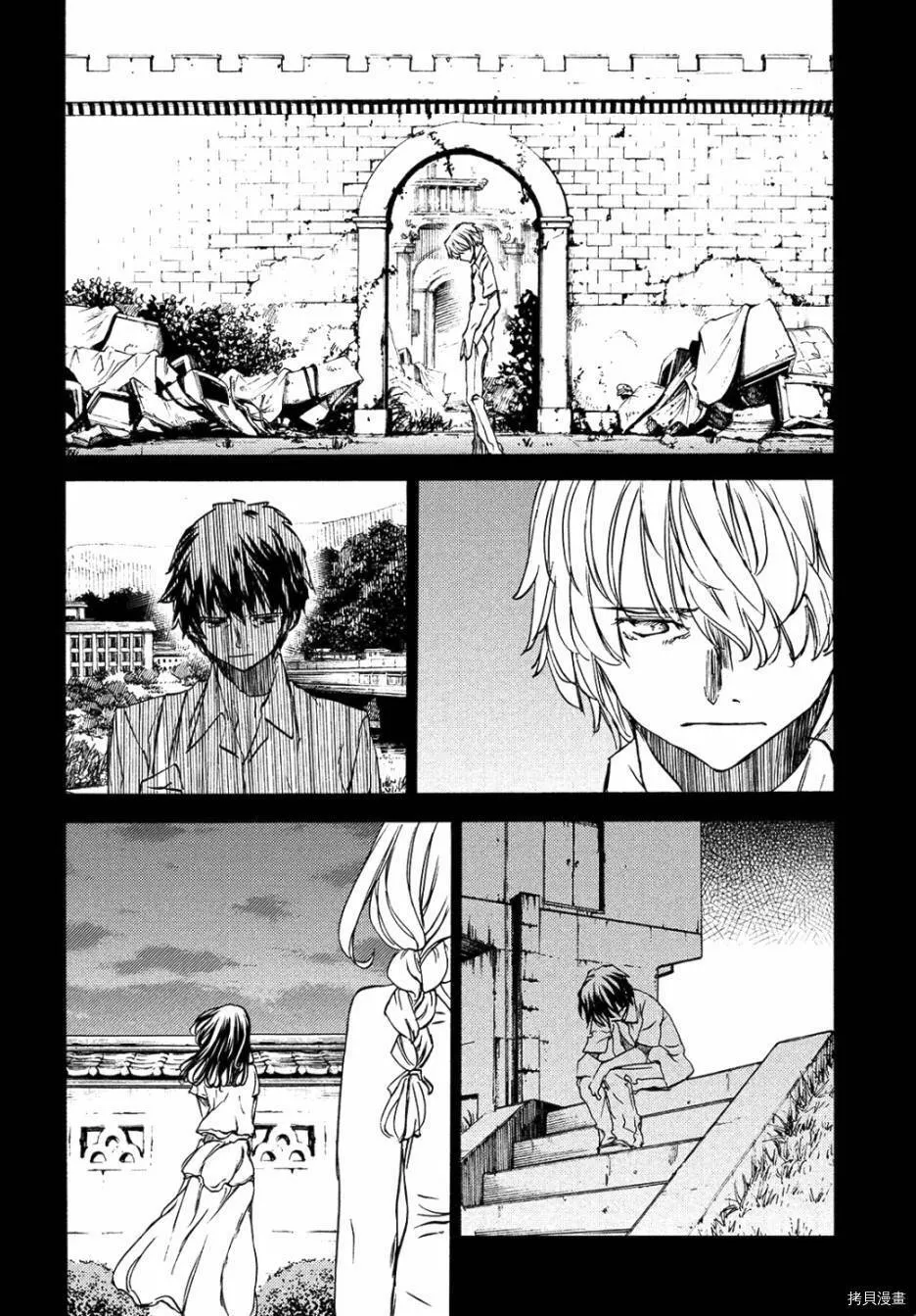 第34话 第28页