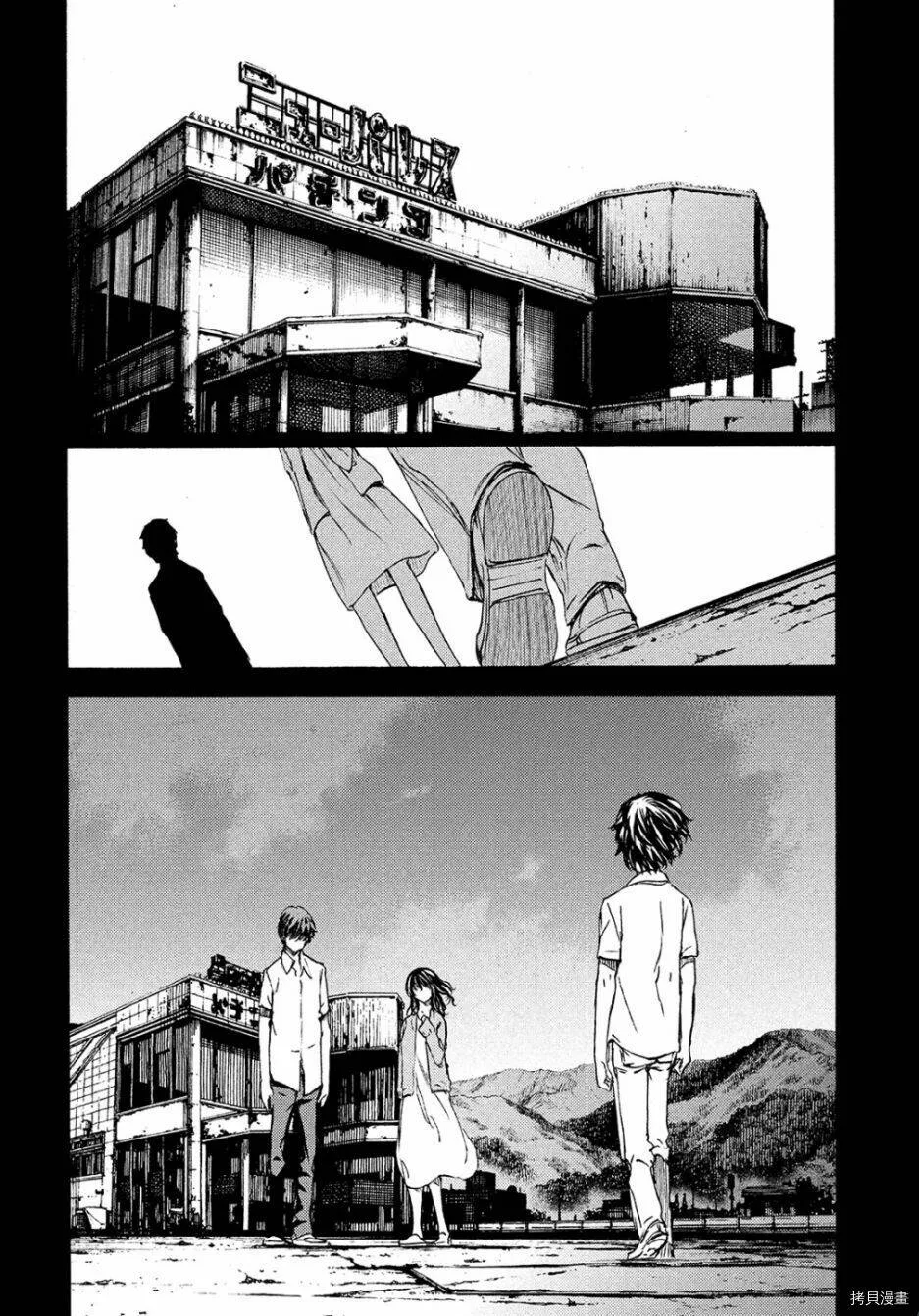 第35话 第19页