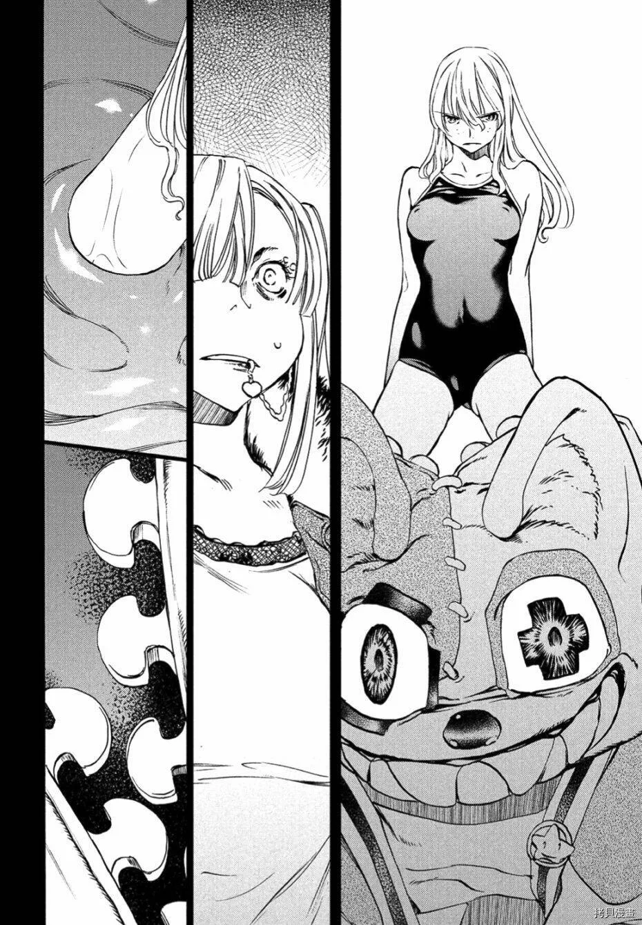 第37话 第19页
