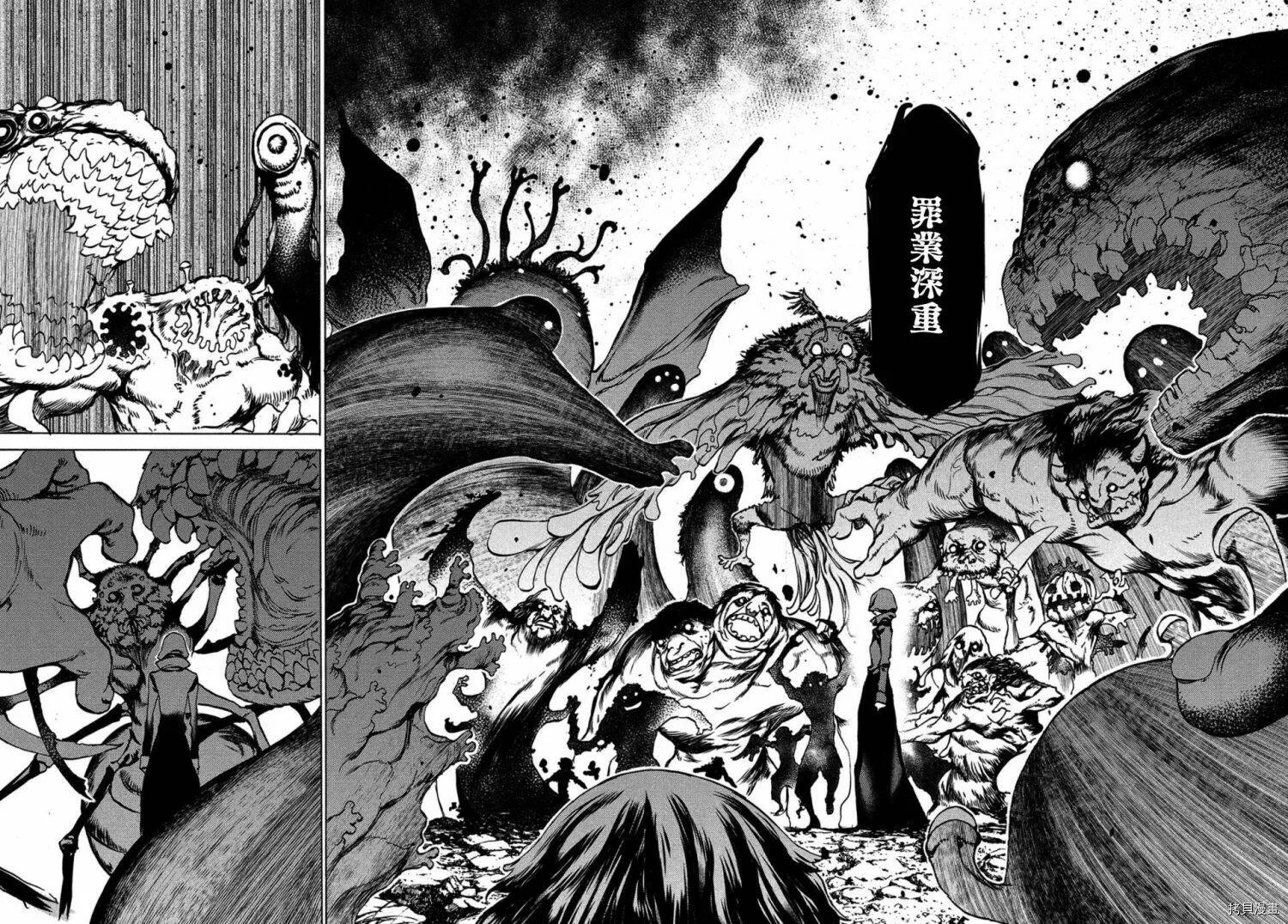 第41话 第18页
