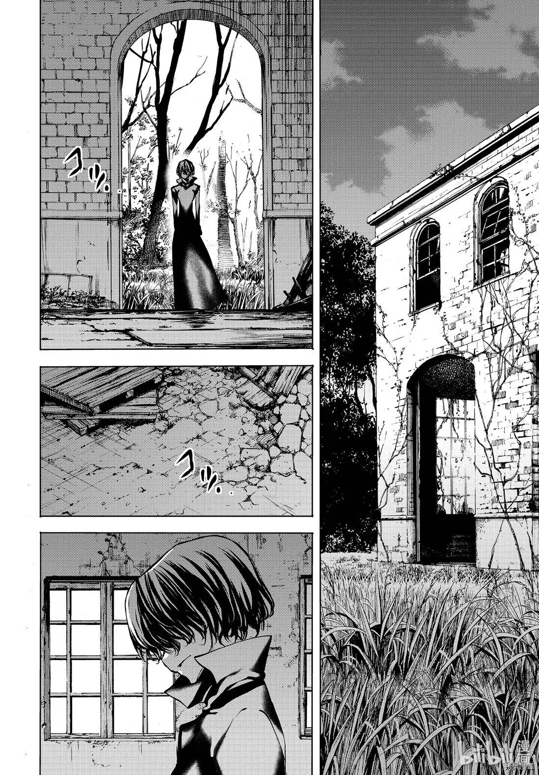 第47话 第32页