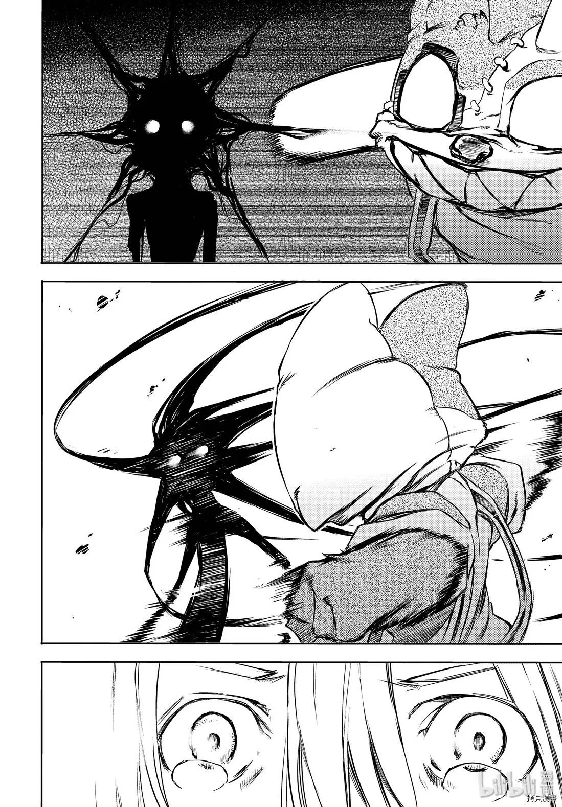 第49话 第16页