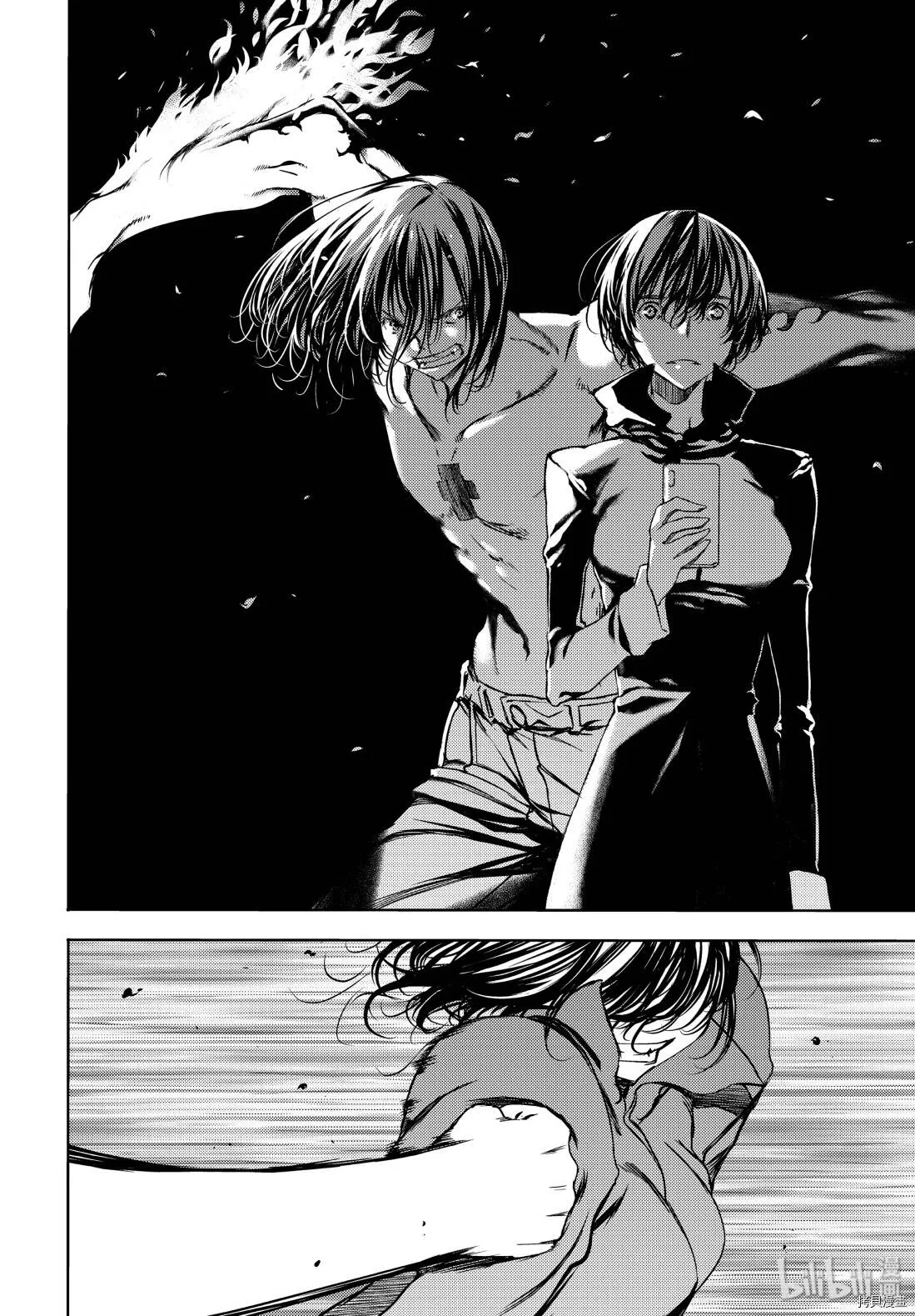 第49话 第32页
