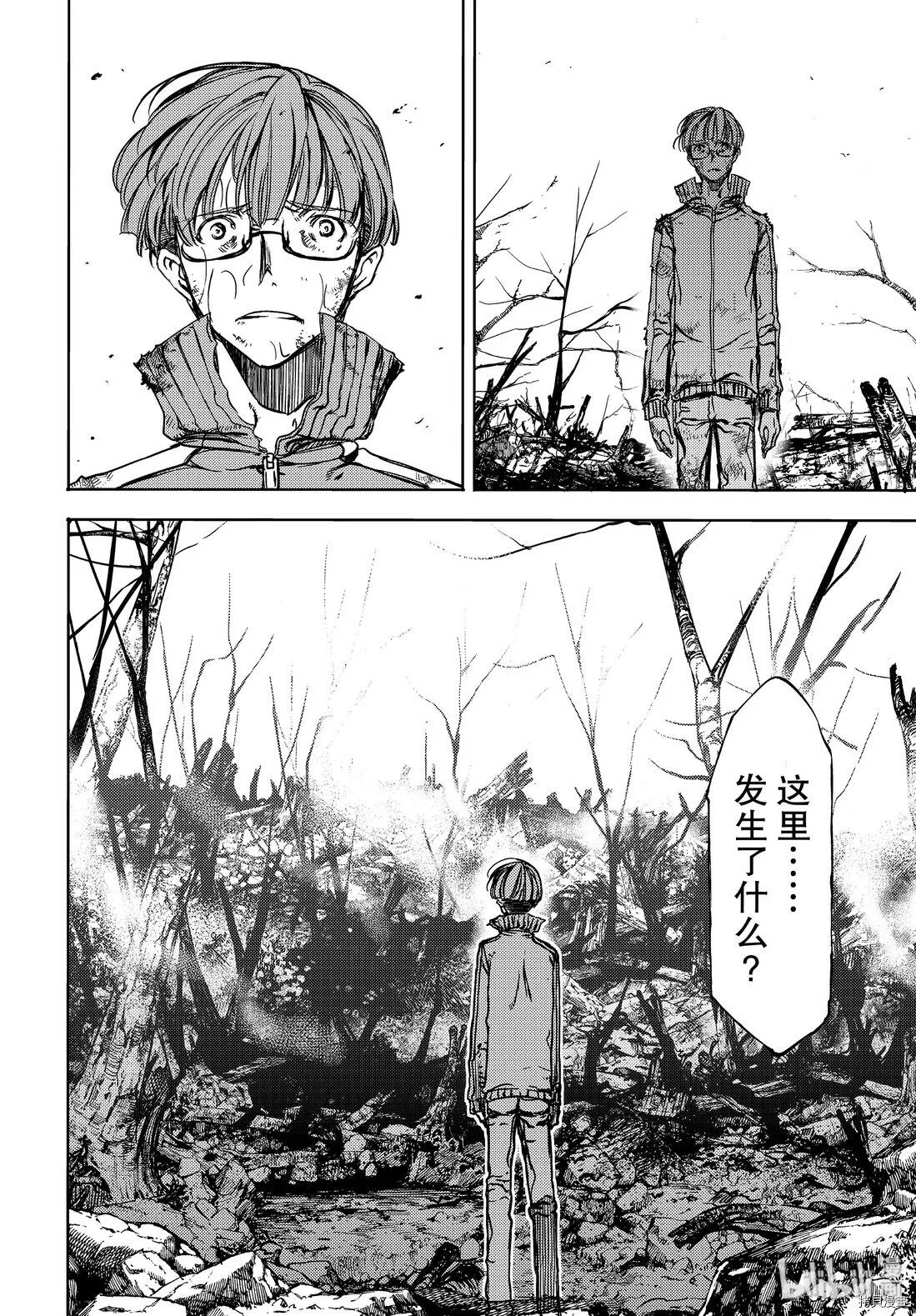 第51话 第12页