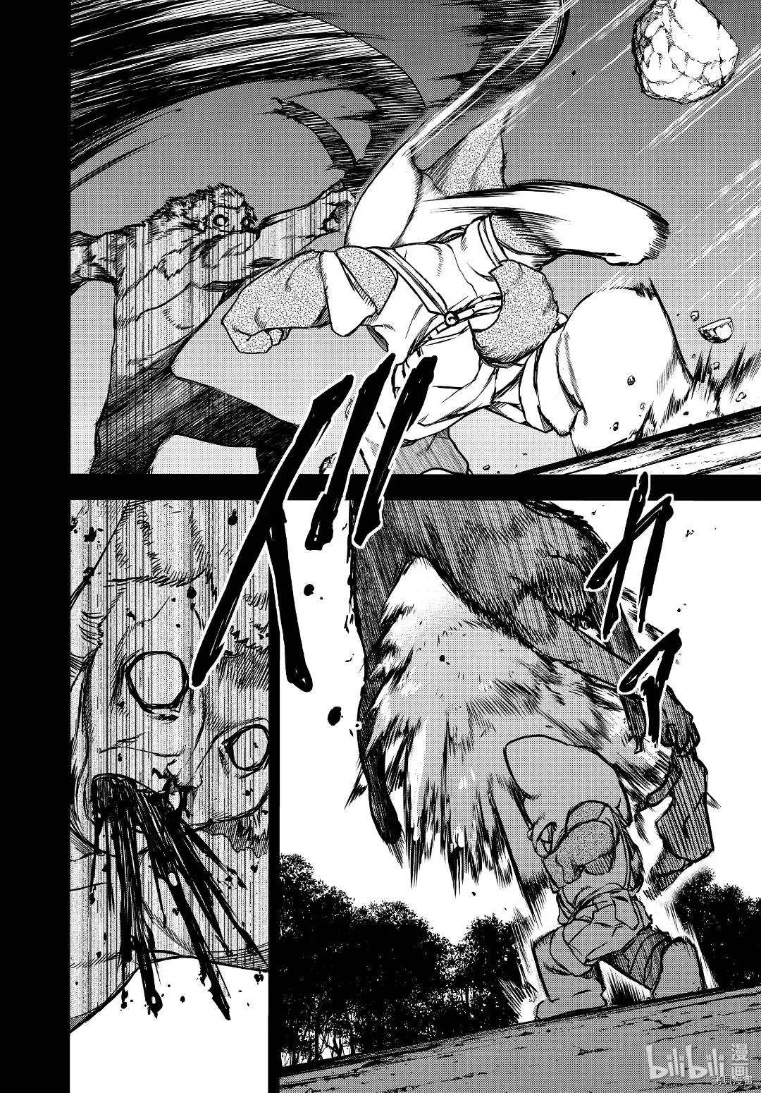 第57话 第6页