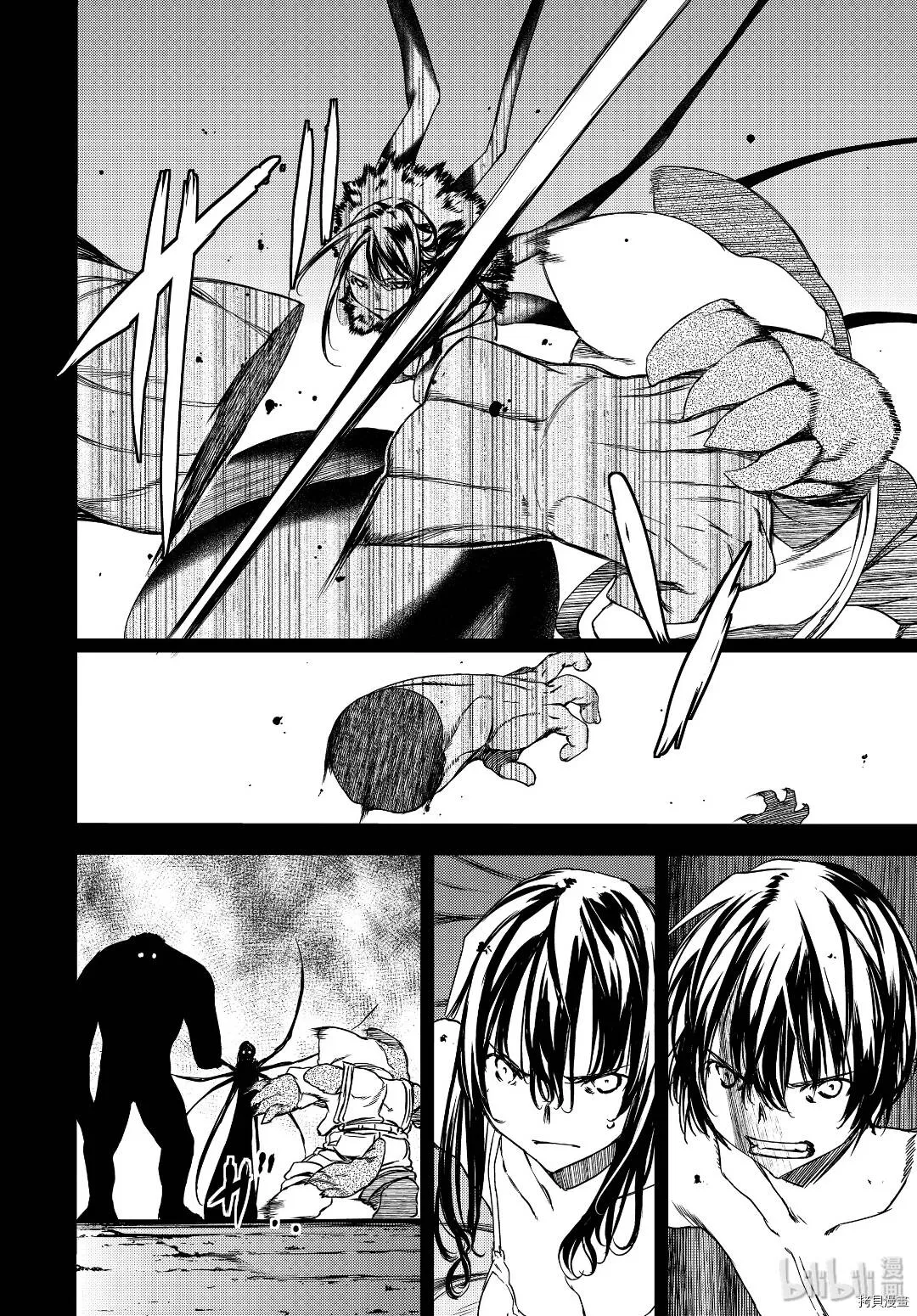 第57话 第20页