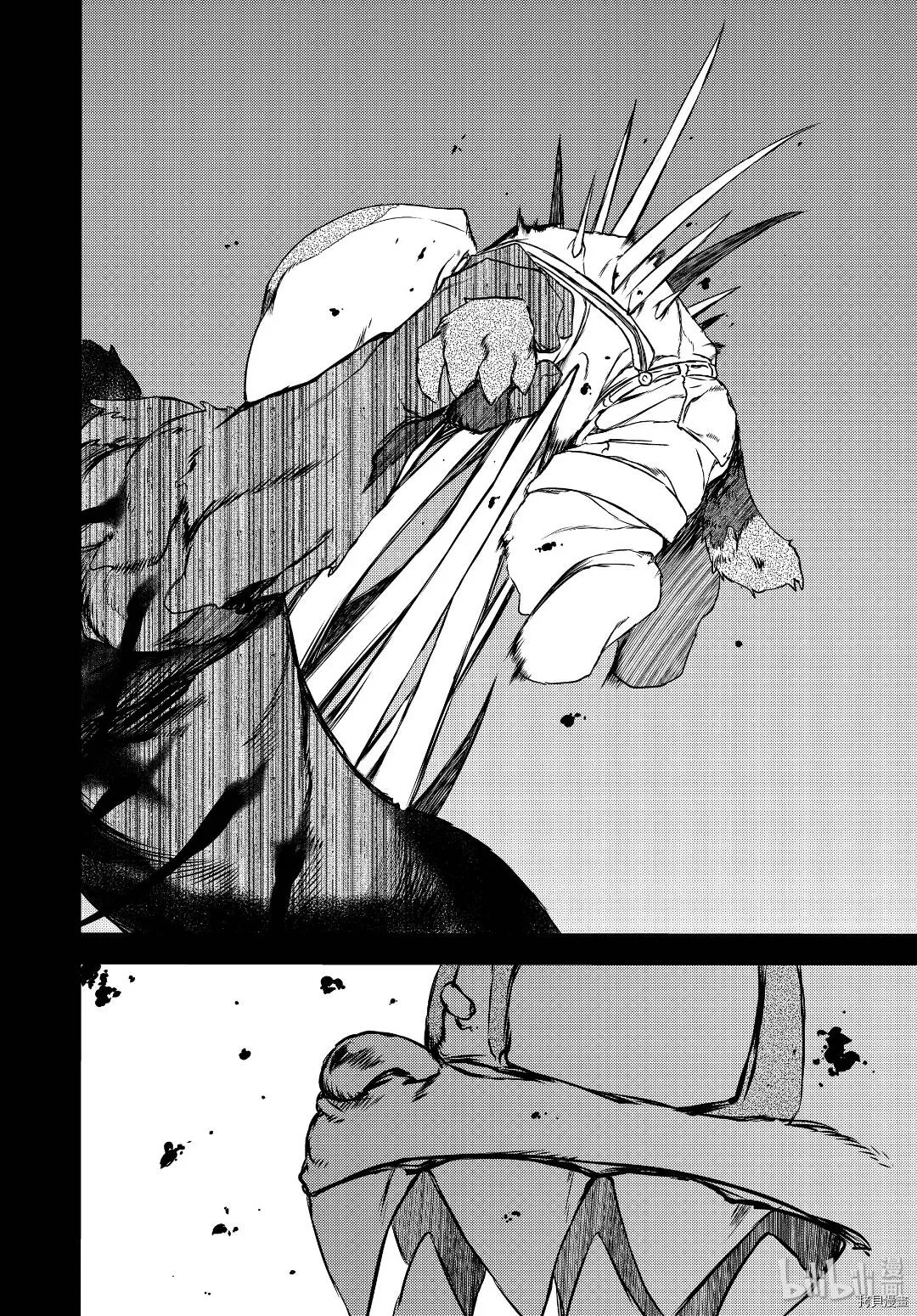 第57话 第28页