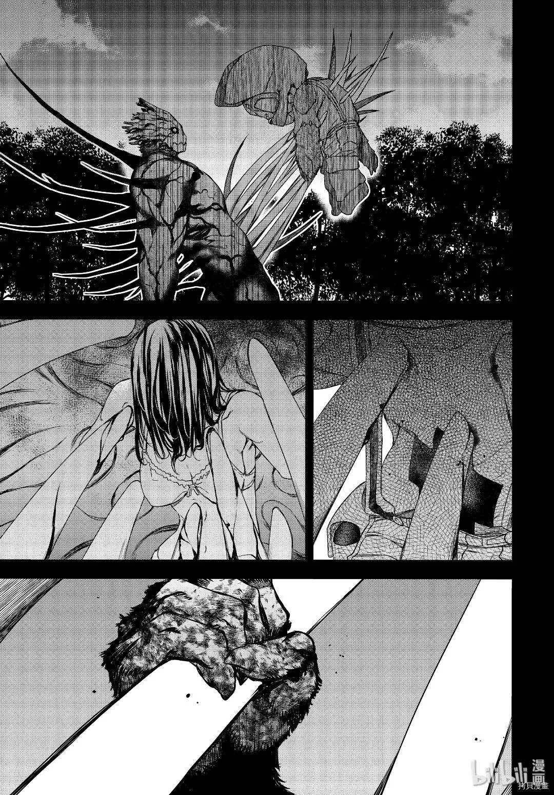 第57话 第29页