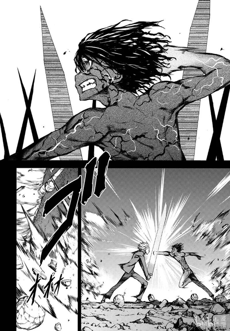 第58话 第10页