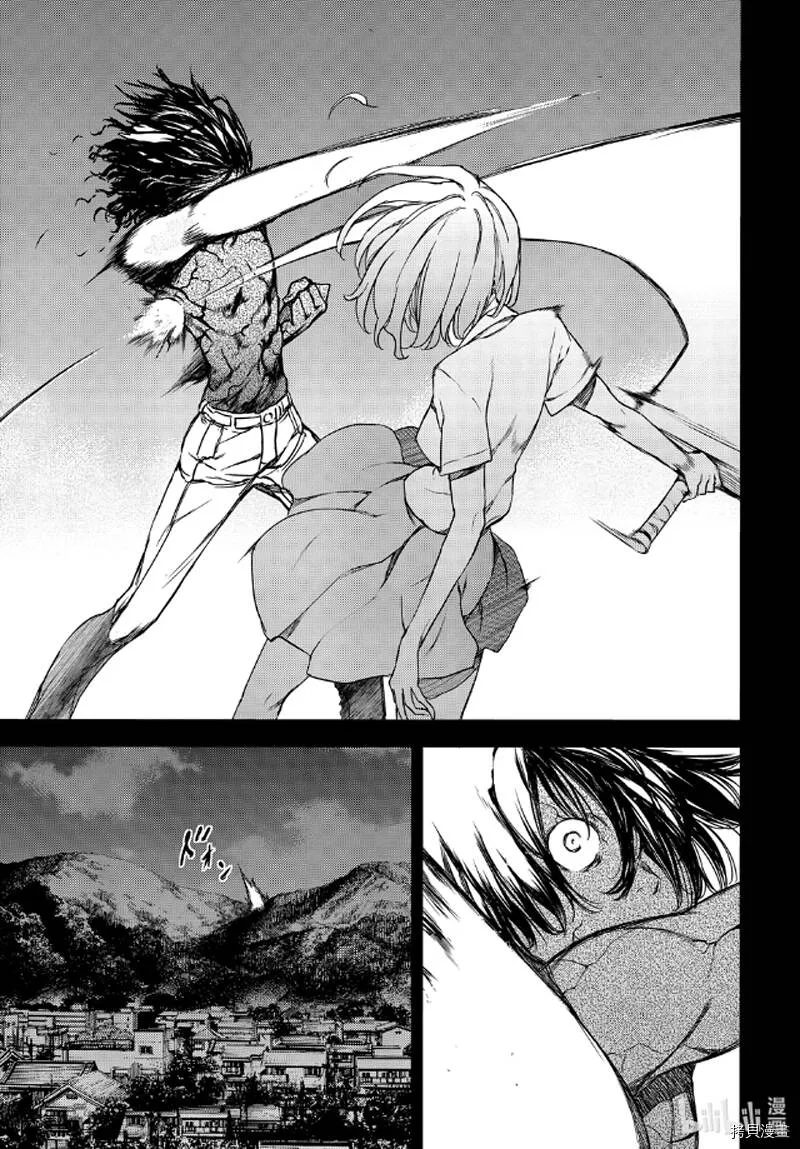 第58话 第25页