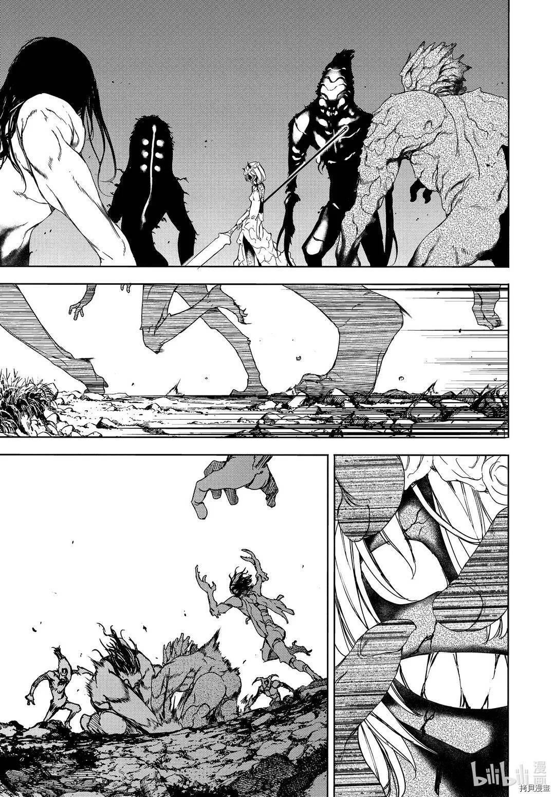 第61话 第7页