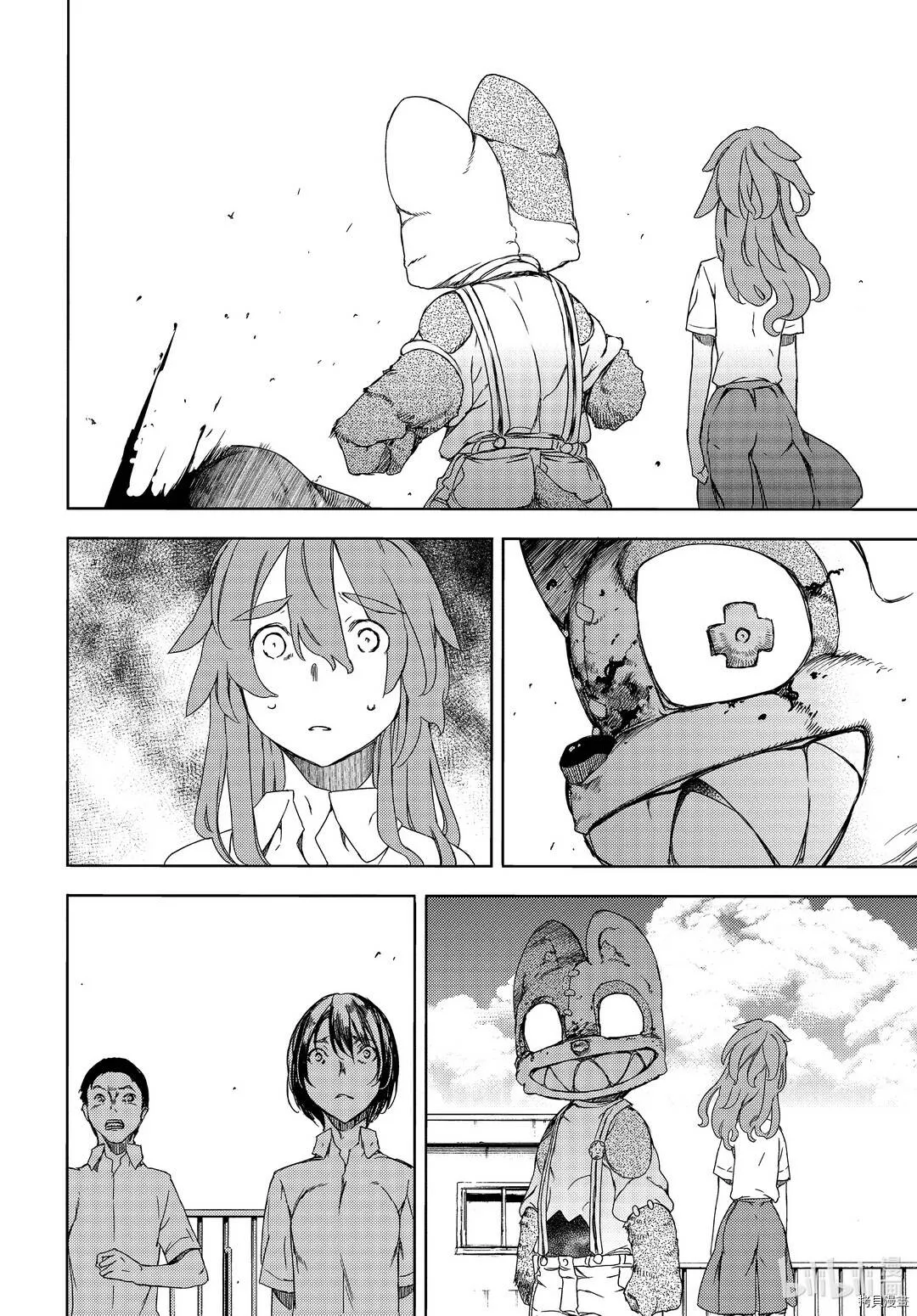 第63话 第6页