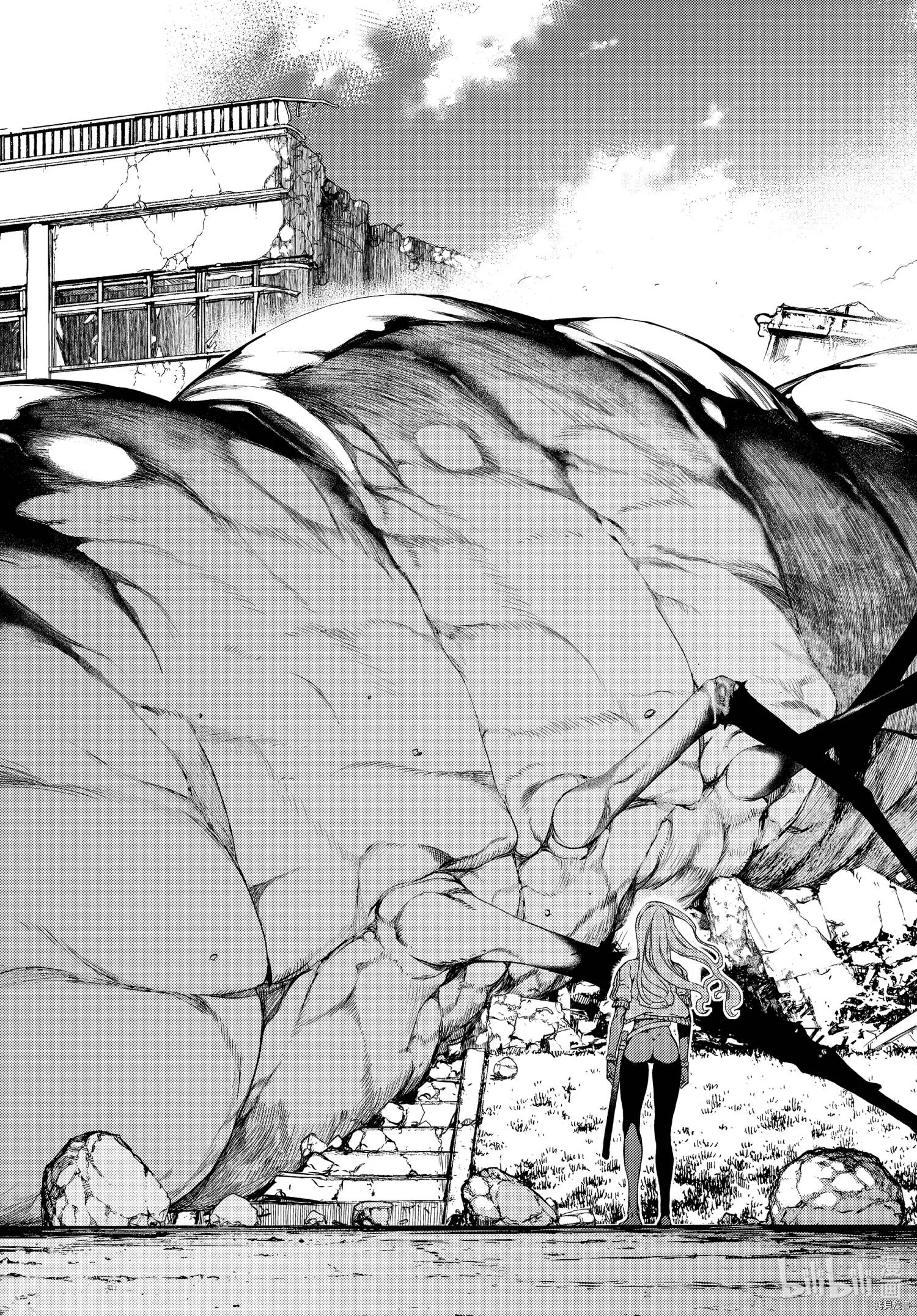 第64话 第30页