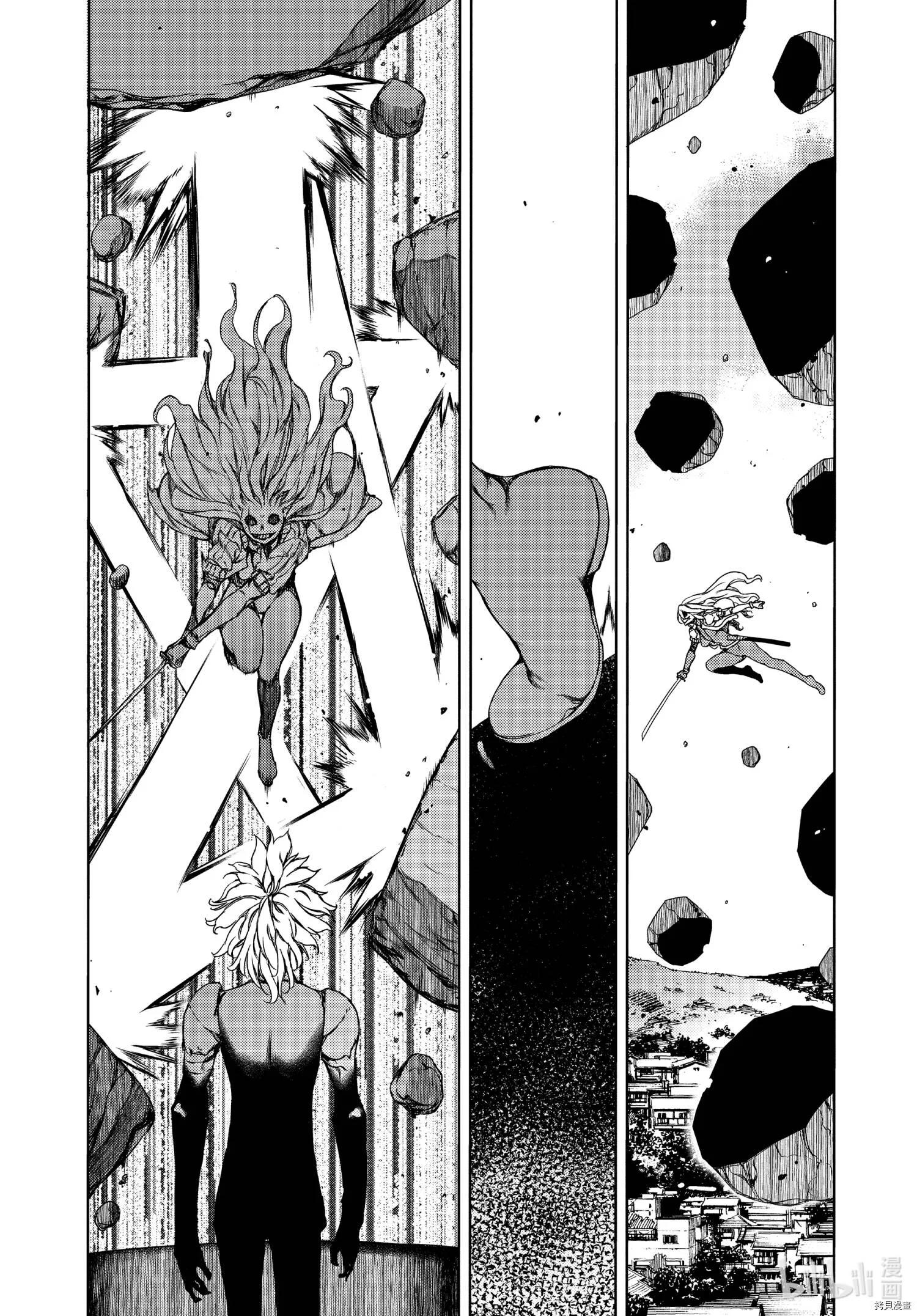 第65话 第13页