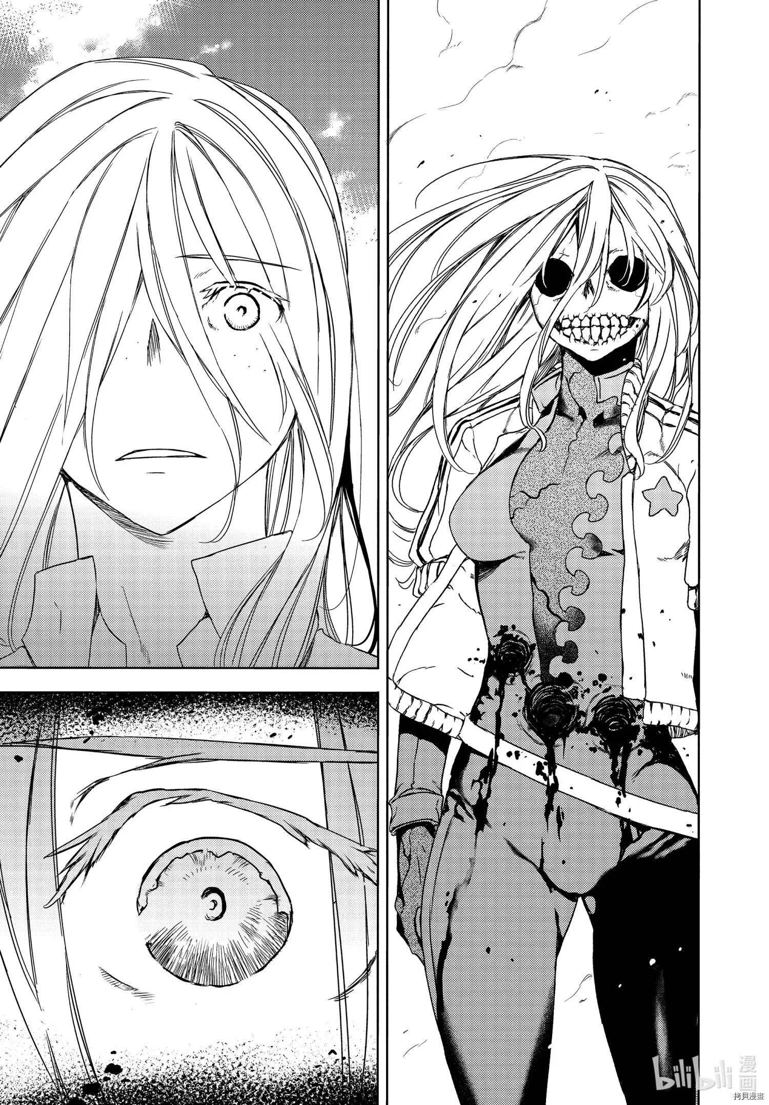 第65话 第34页