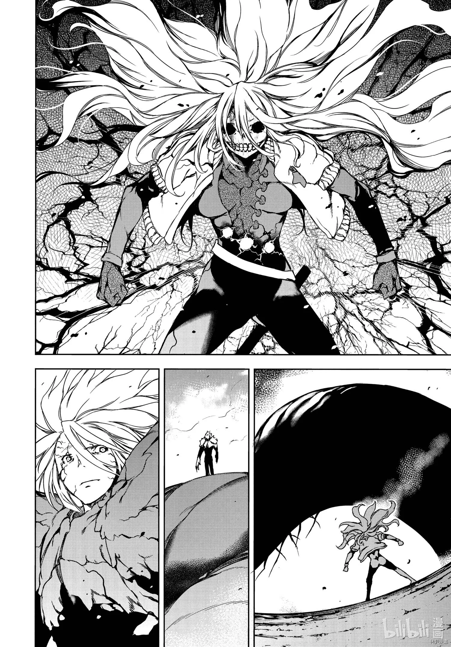 第66话 第10页
