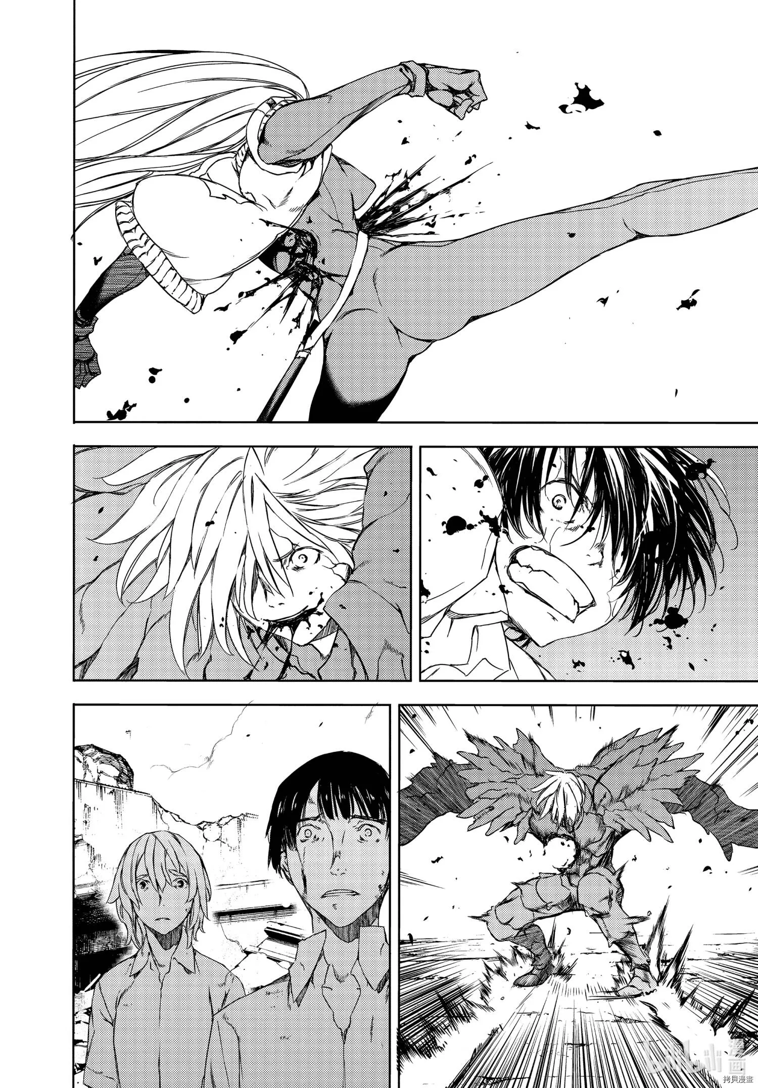 第66话 第16页