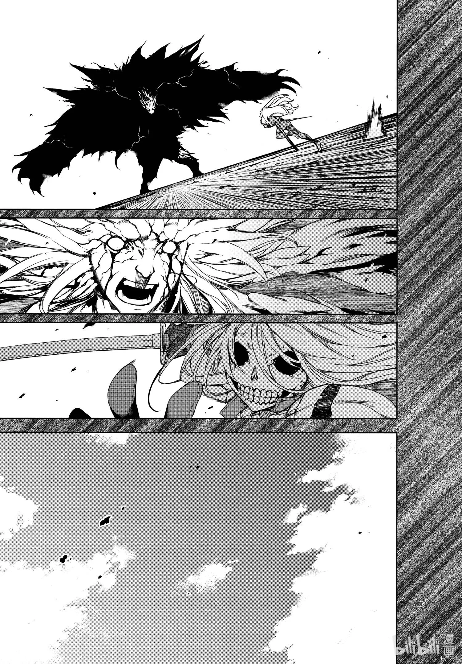 第66话 第29页