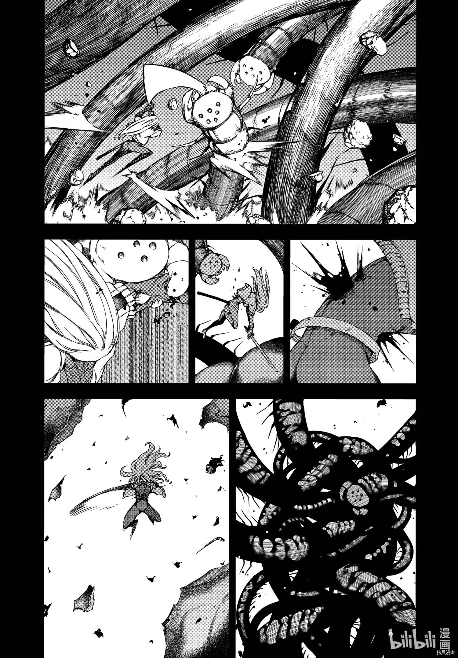第67话 第3页