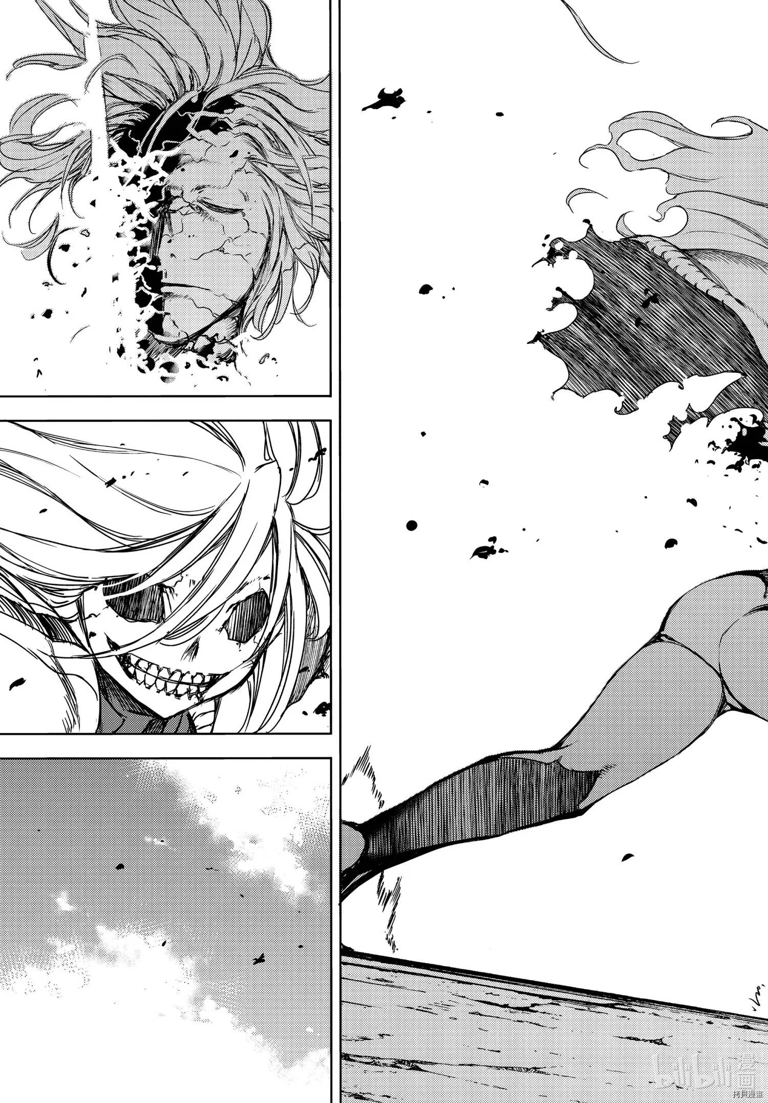 第67话 第23页