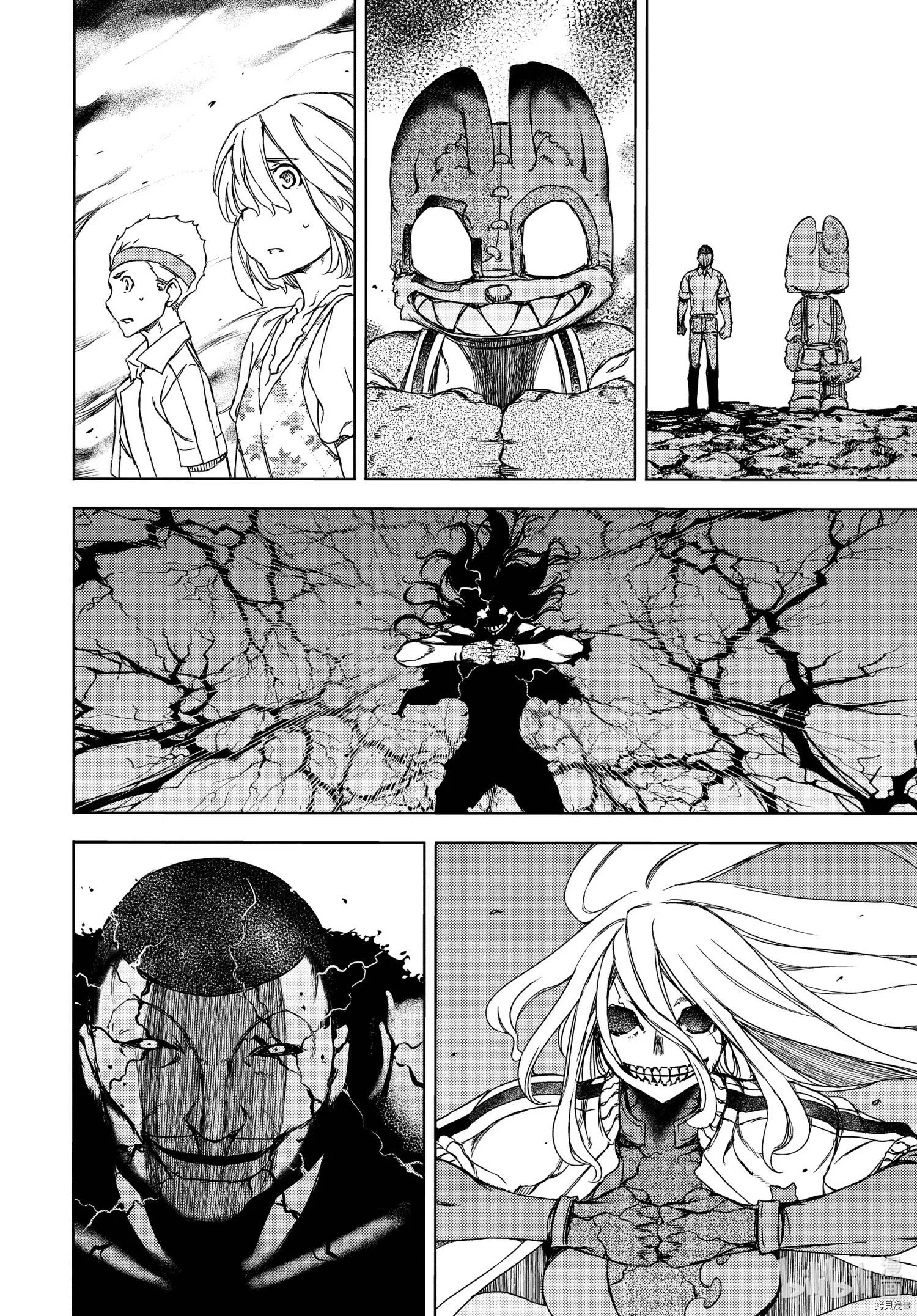 第68话 第18页