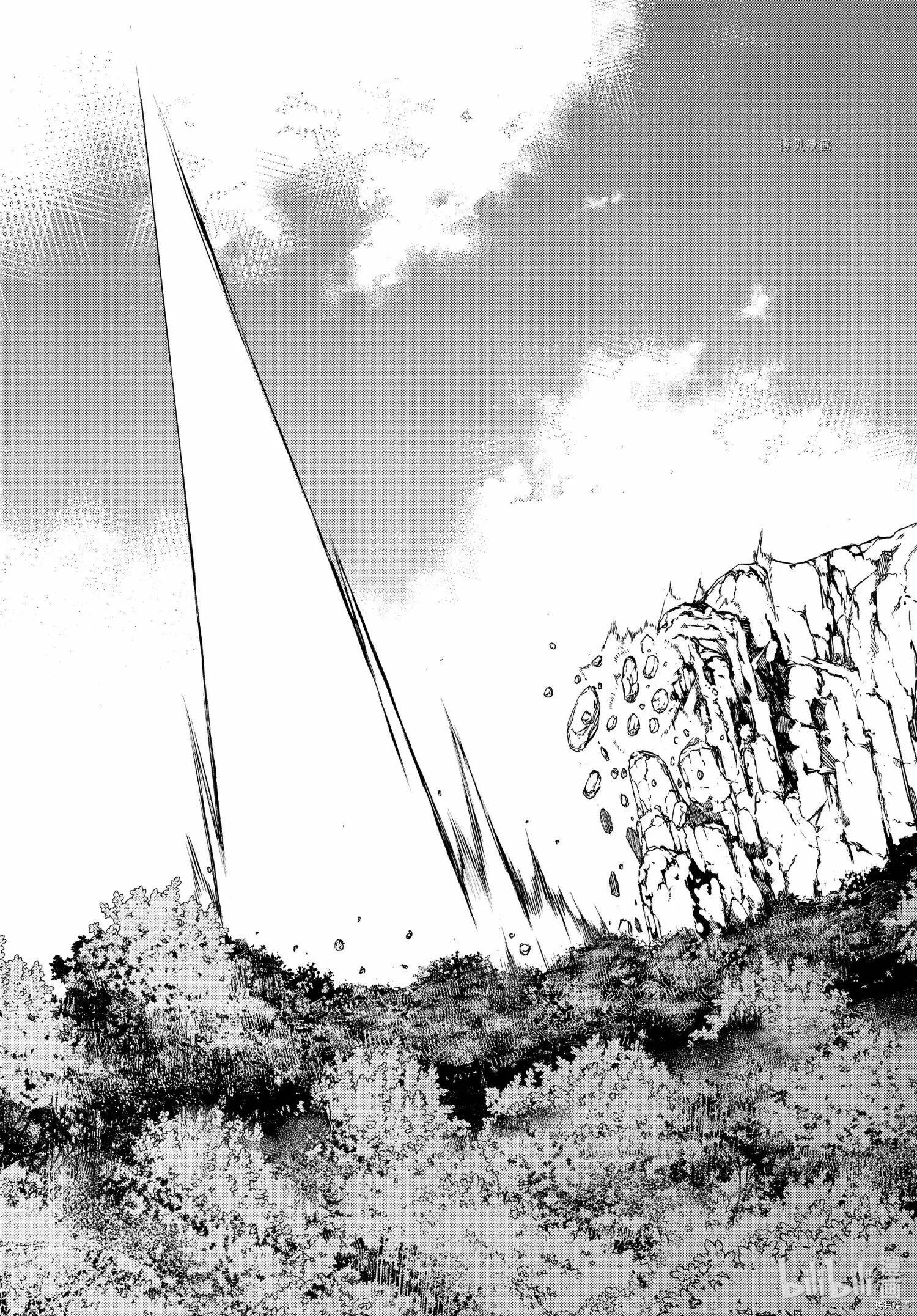 第71话 第24页