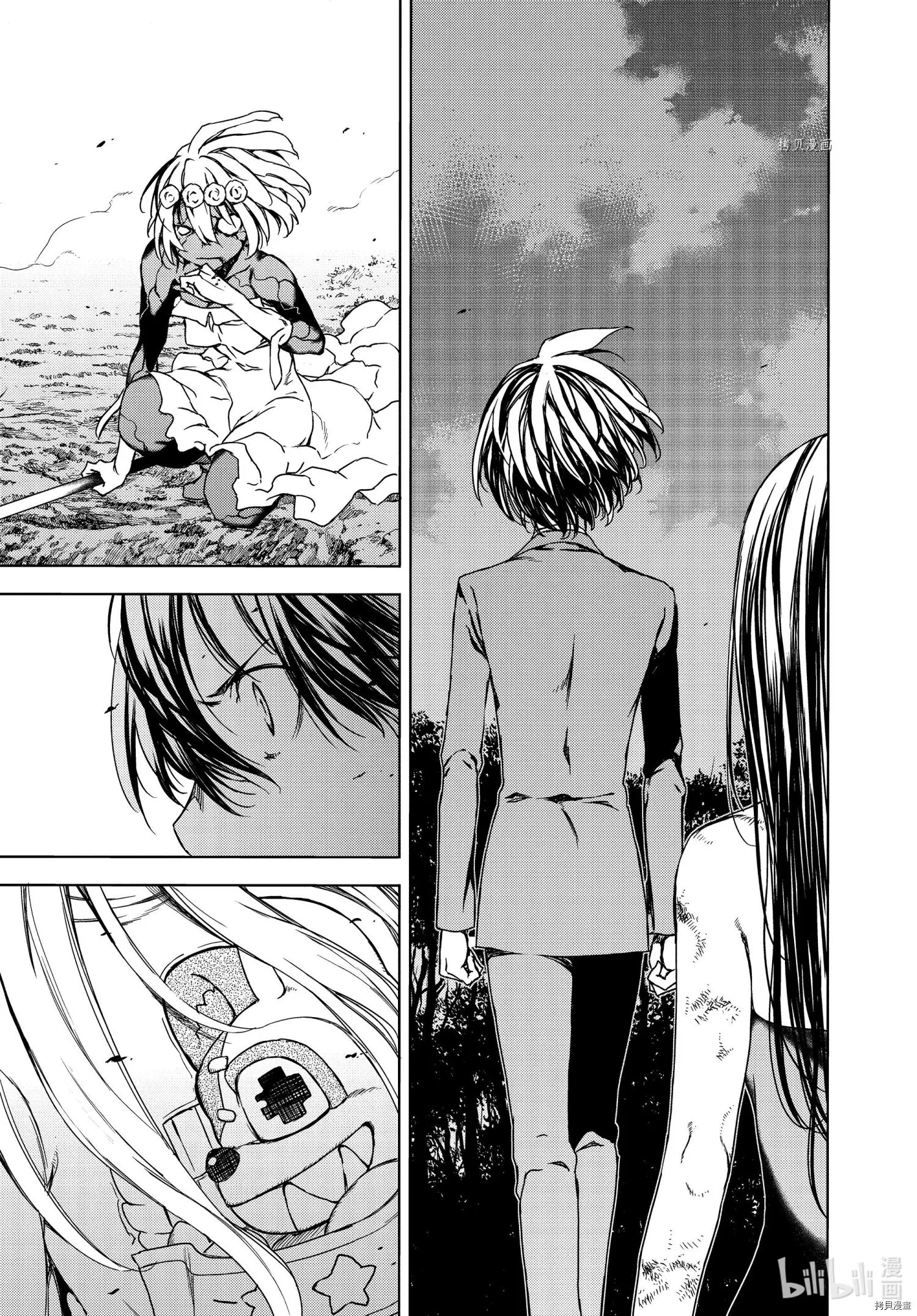 第76话 第23页