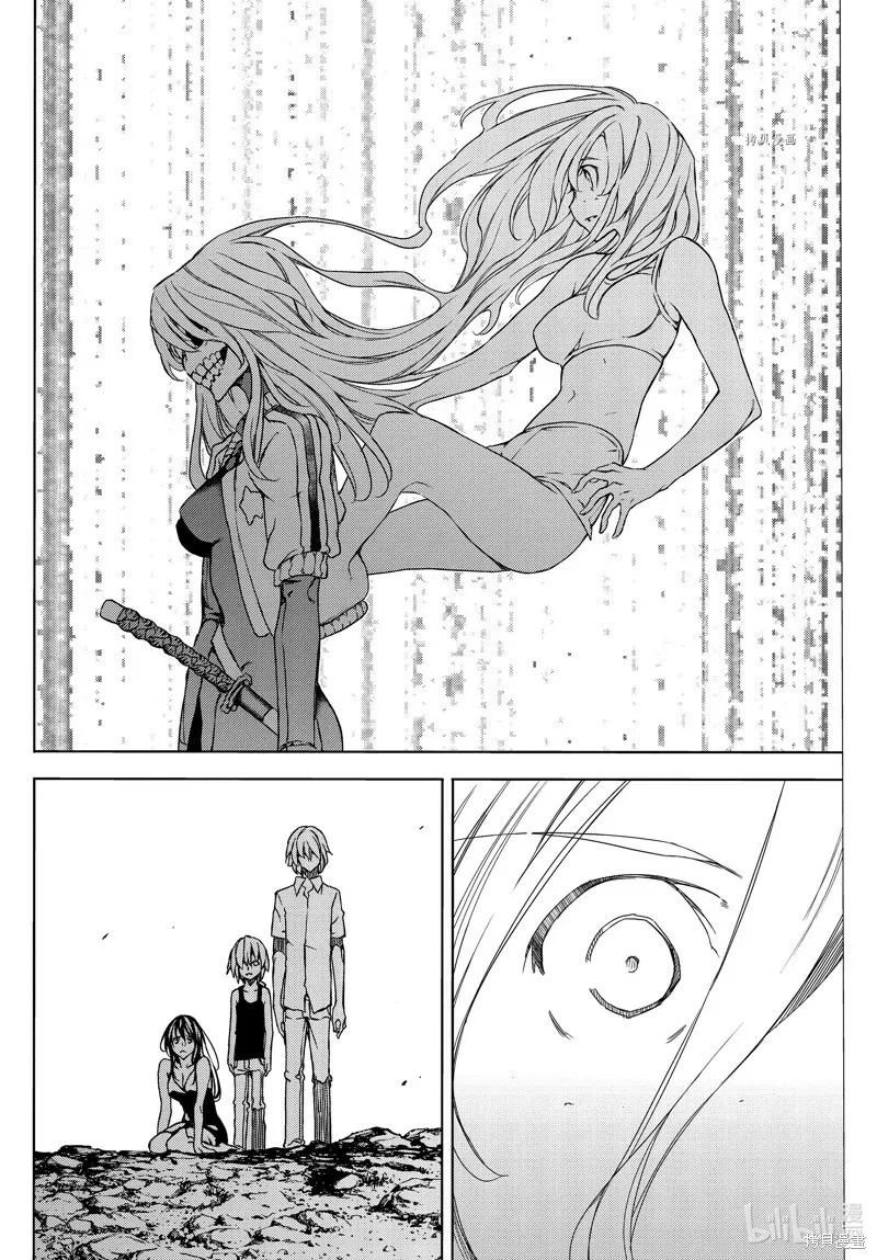 第79话 第28页