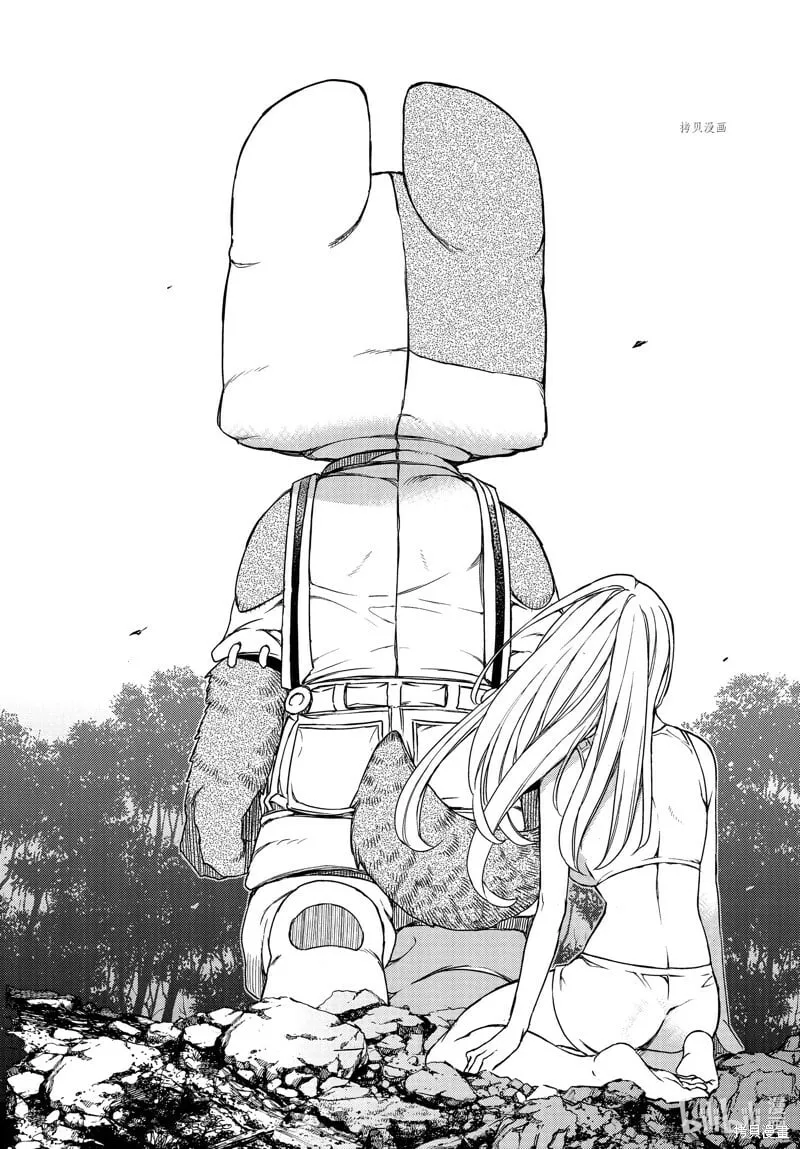 第79话 第29页