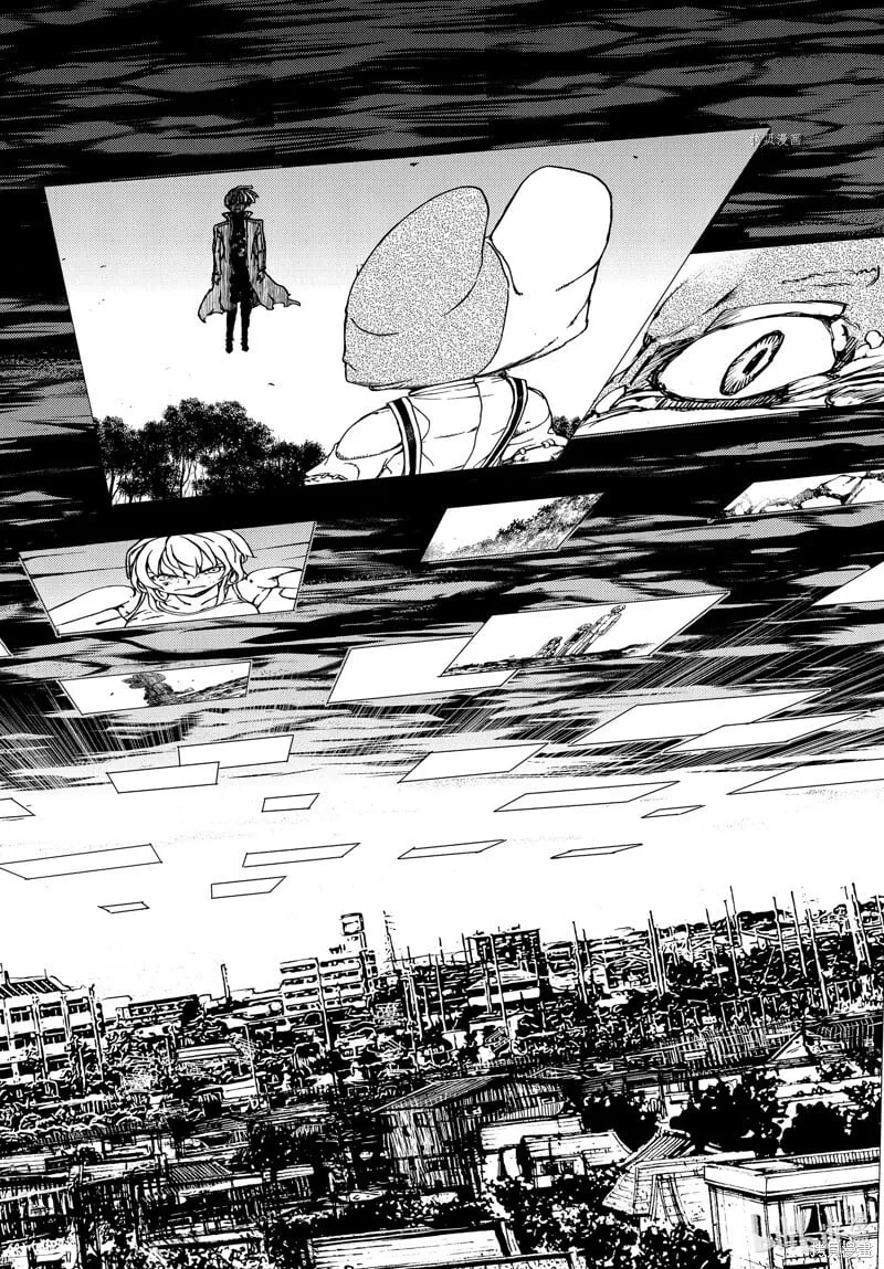 第83话 第24页