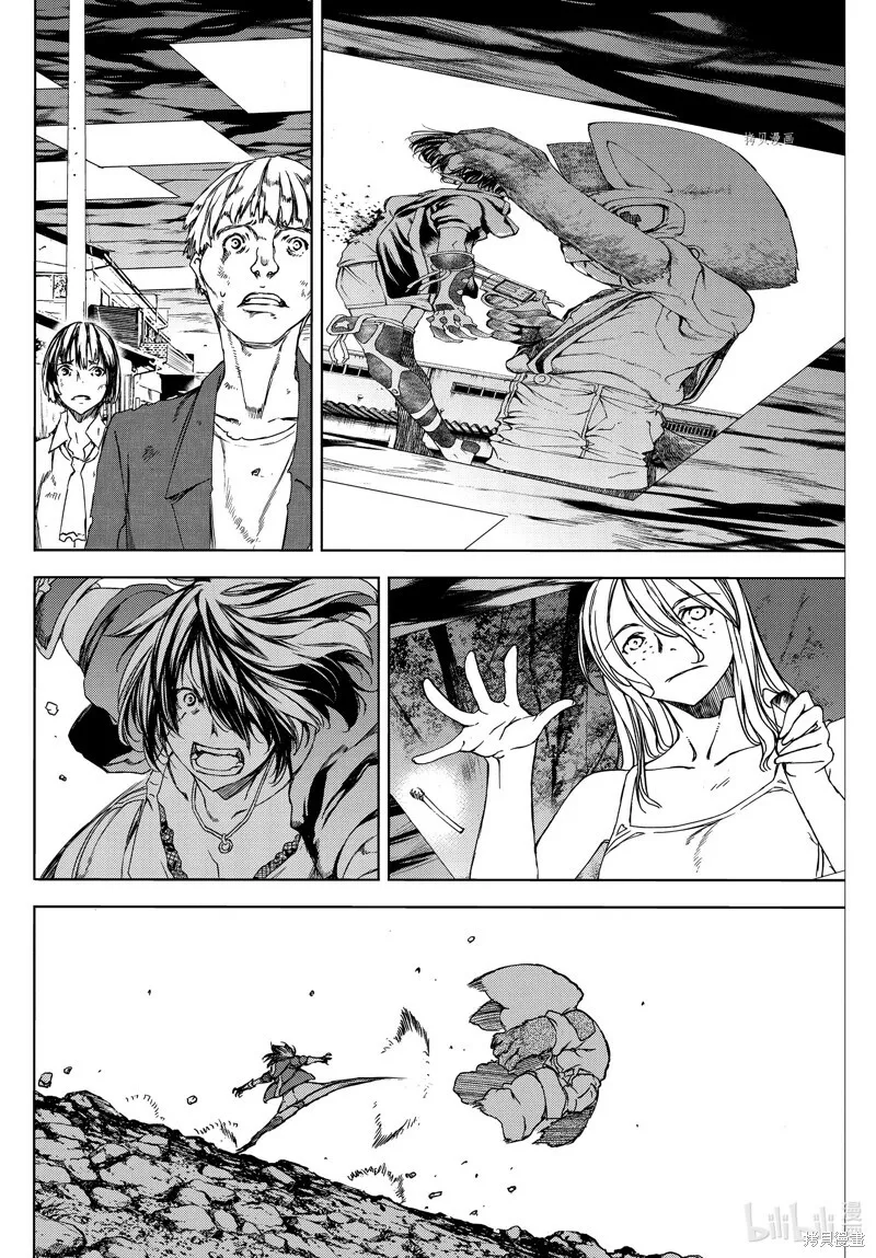第84话 第8页