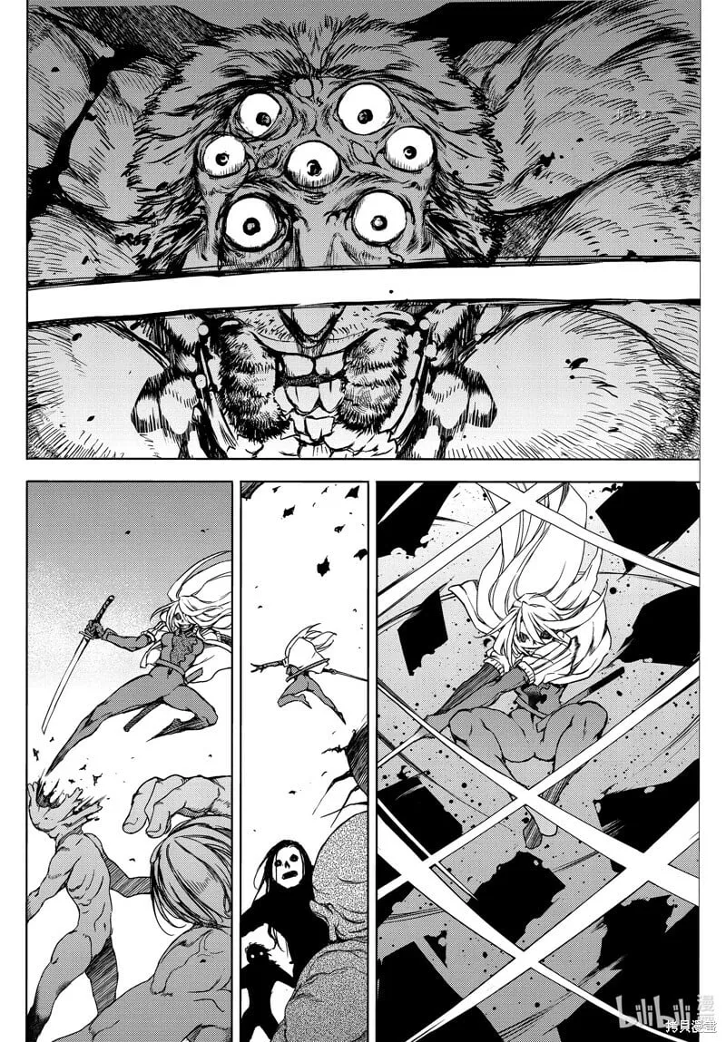 第84话 第16页
