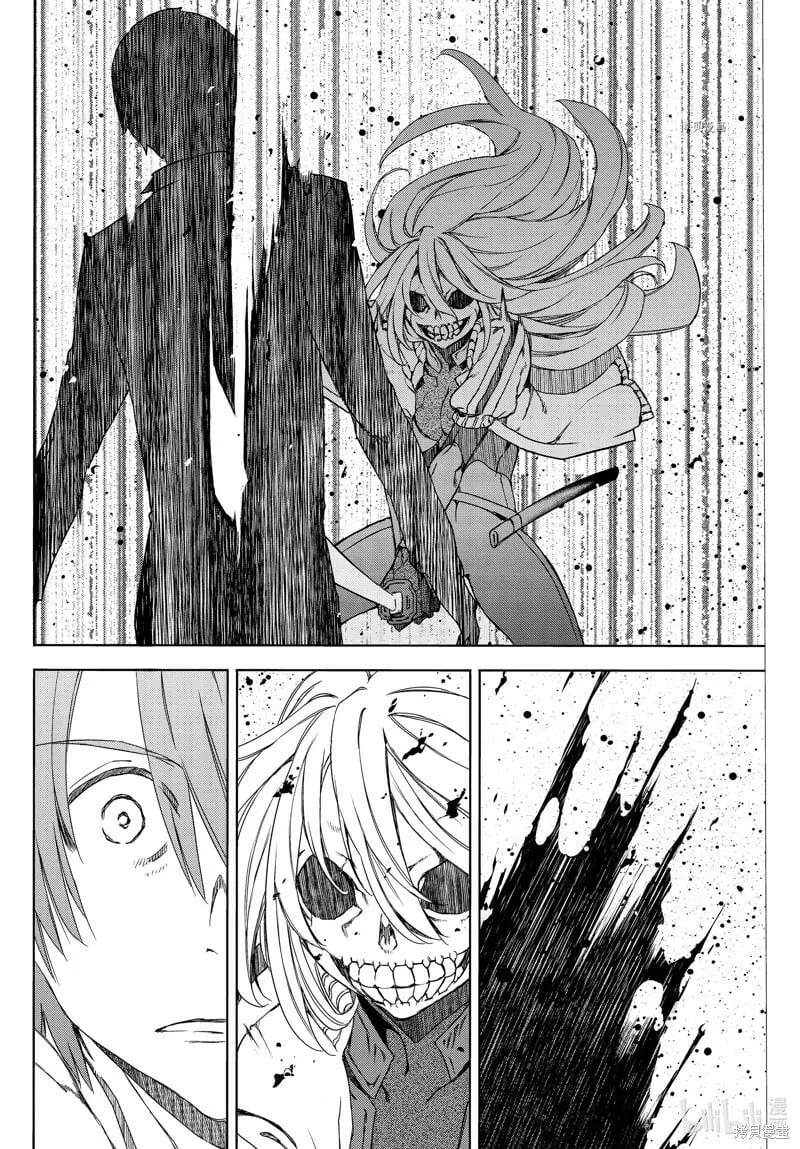 第84话 第20页