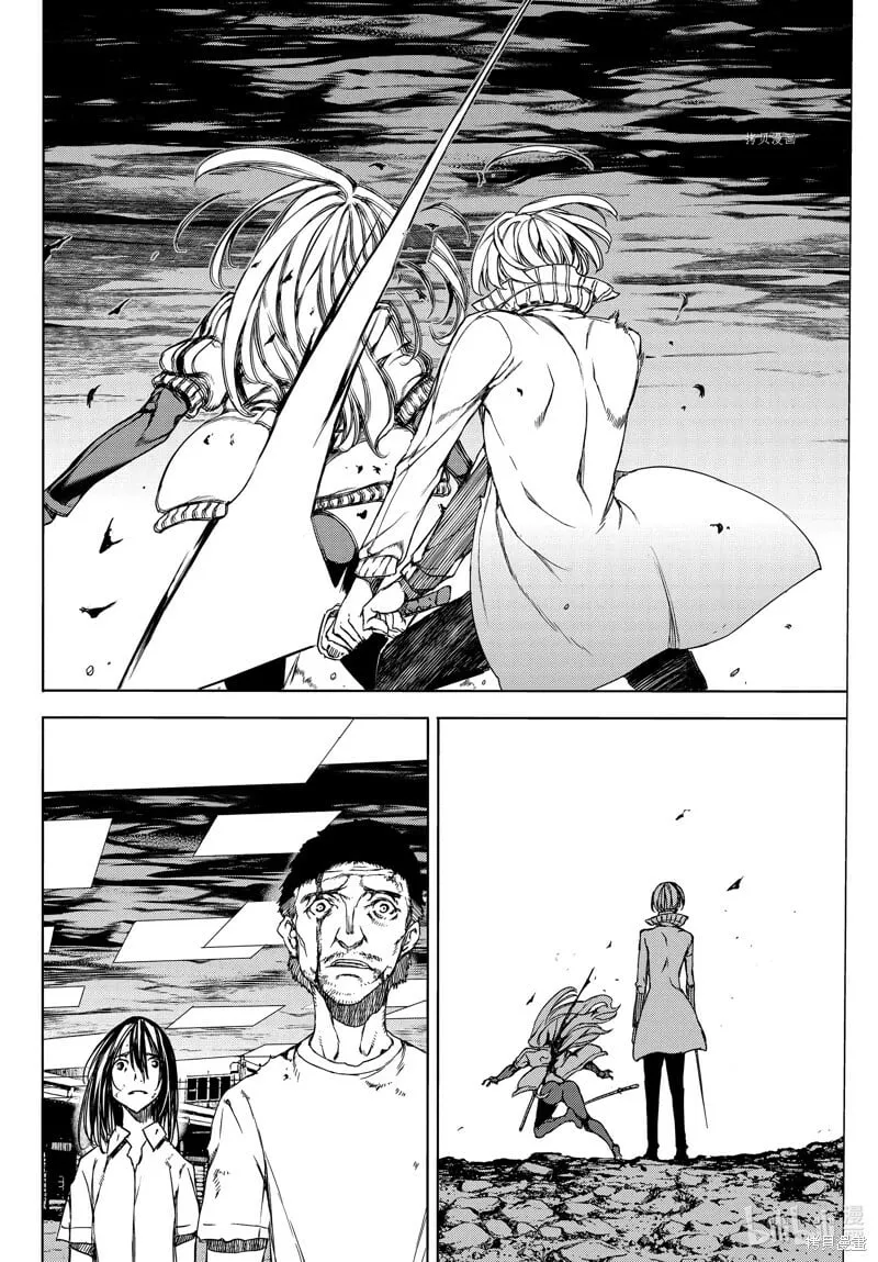 第84话 第24页