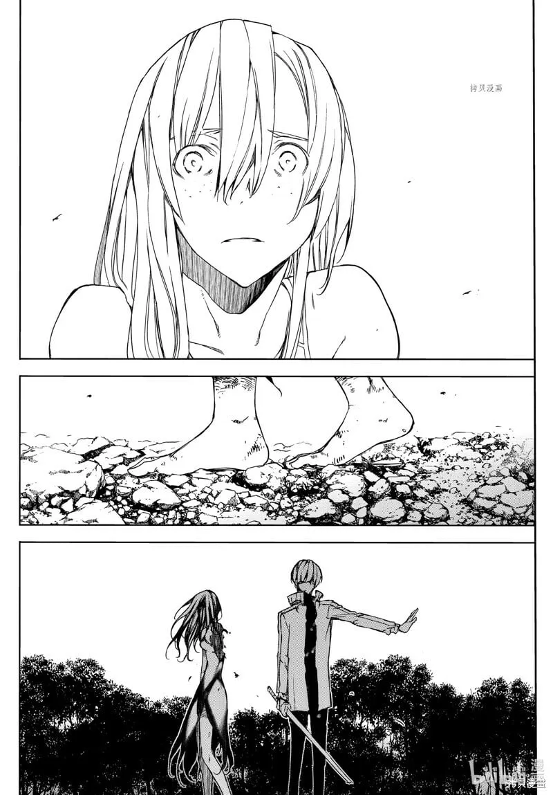 第84话 第34页
