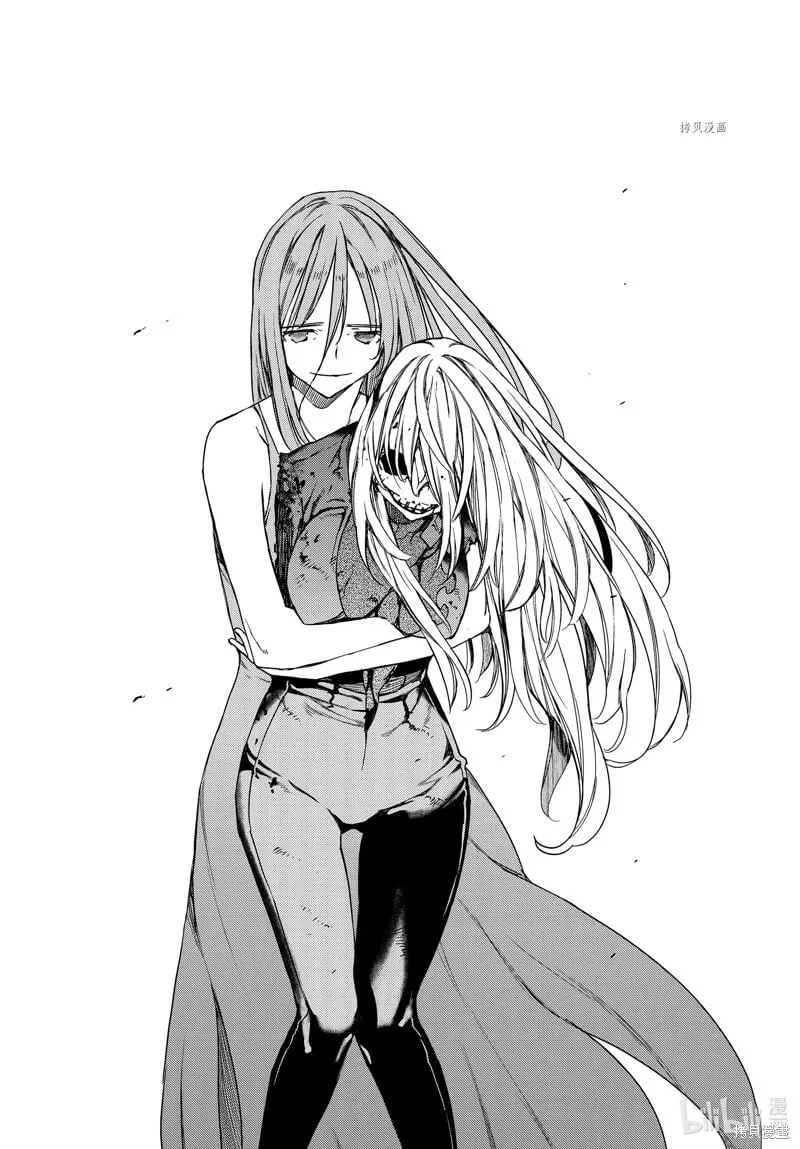 第85话 第24页