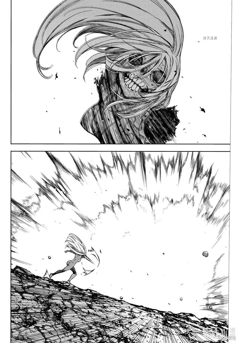 第85话 第36页