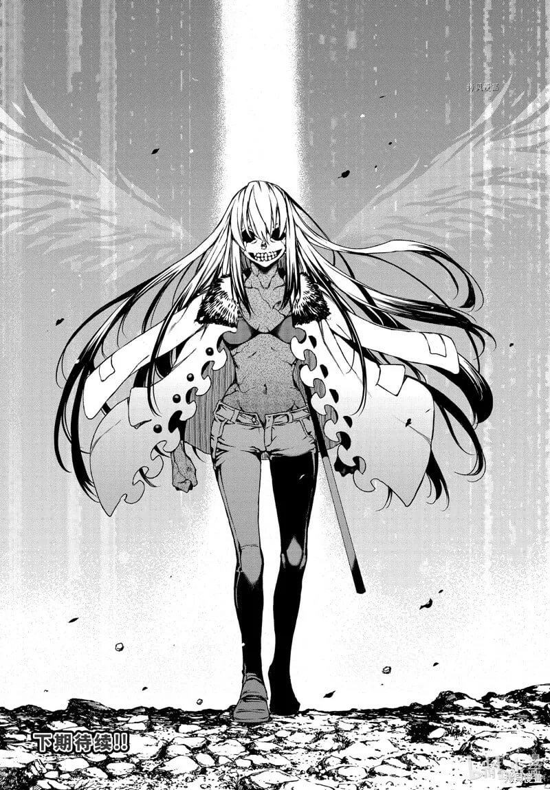 第85话 第38页
