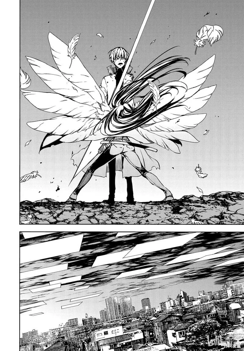 第86话 第20页