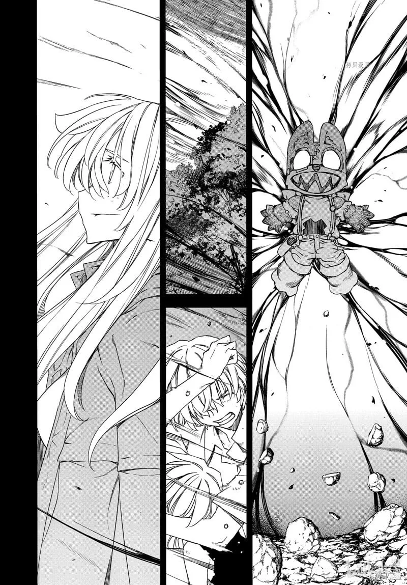 第87话 第18页