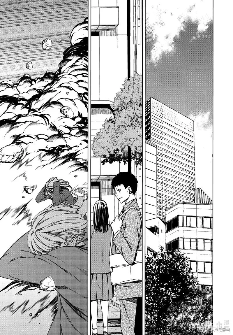 第89话 第31页